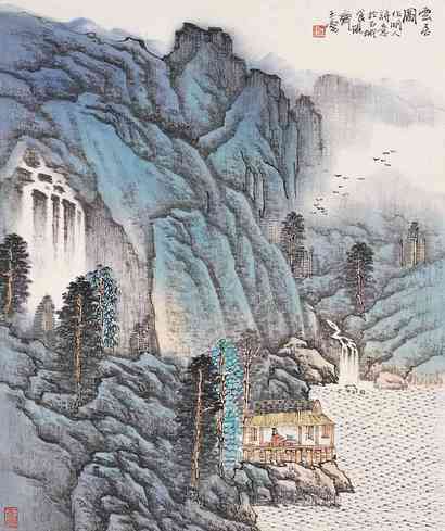 宋玉麟 云居图 卡板